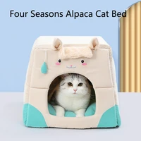 new summer soft dual purpose folding pet beds deep sleep comfort cat house beds for small puppies pets tent cave nest cats bed