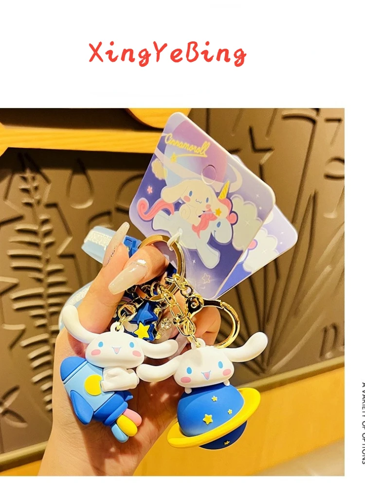 

Cute Cartoon Universe Key Chain Schoolbag Pendant Cartoon Cute Big Ears Walking Dog Pendant Adorable New Girl