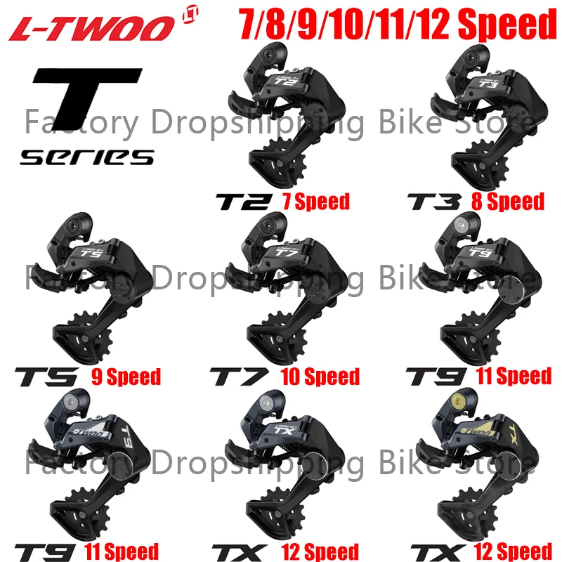 Задний переключатель передач LTWOO T серии 7 в 8 9 10 11 12 скоростей для горного