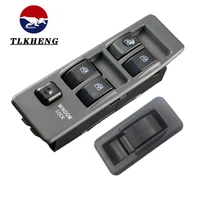 electric power master window control switch lifter button regulator for mitsubshi pajero montero 1990 2003 mb781916 mr753373