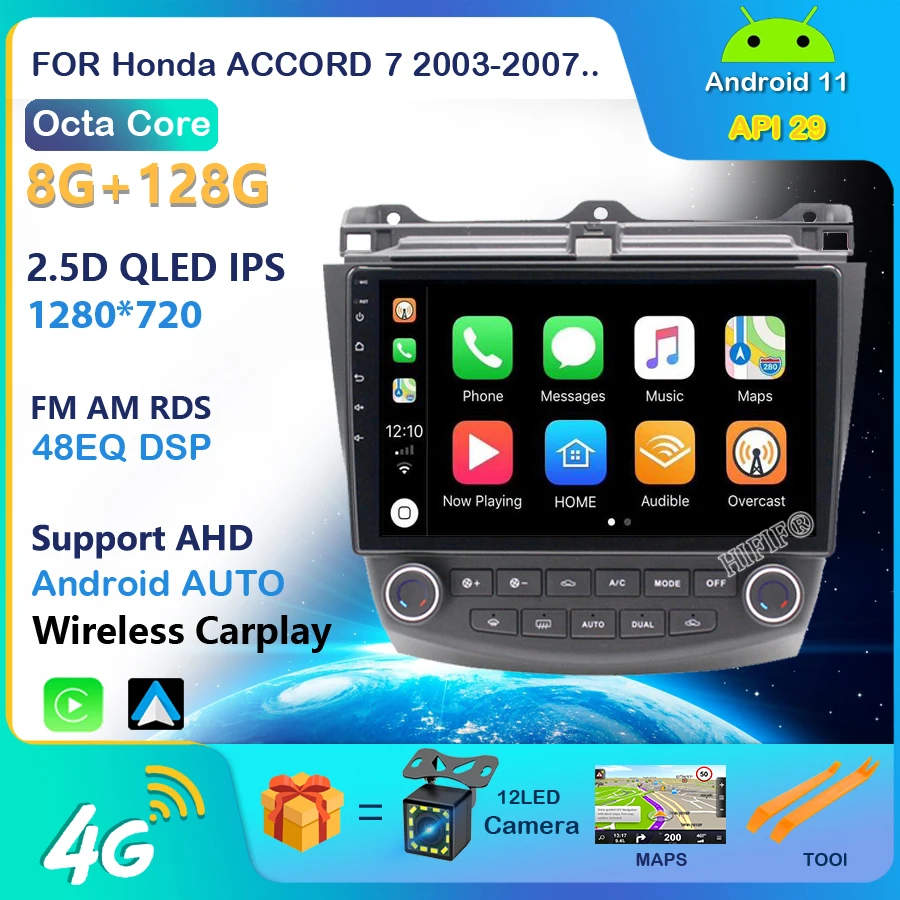 Автомагнитола Carplay DSP 4 + 64 ГБ Android 11 4G мультимедийный плеер для Honda Accord 7 2003-2007