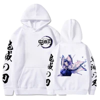 anime hoodies demon slayer sweatshirts butterfly ninja sweatshirt oversize hoodie unisex y2k pullover streetwear women clothing