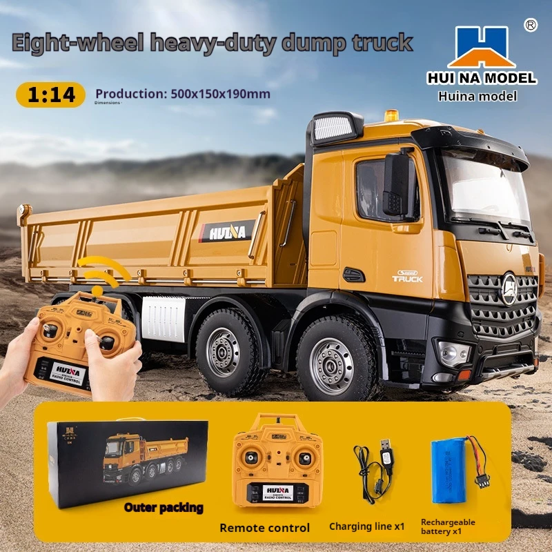 HUINA 1536 1/14 RC большой самосвал 2 4G сплав электрический 8-колесный сверхмощный