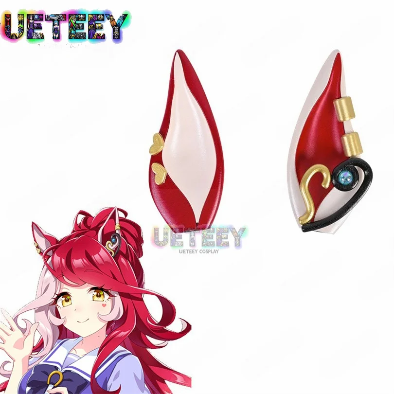 Фото UETEEY COS Uma Musume Pretty Derby Loves Only You: Косплей-аксессуар для волос с 3D-печатью для Хэллоуина, карнавала, конвенций №1