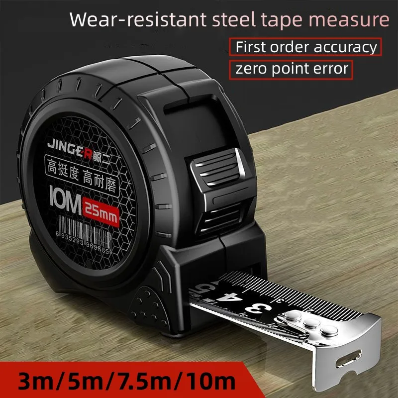 

Stainless Steel Steel Steel Thickened High-precision Measure Nylon Tape Waterproof Measuring Wear-resistant Tape Measure Tape