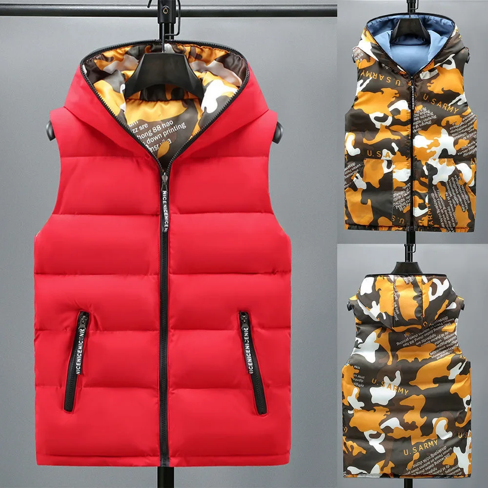 Жилет детский Камуфляжный двусторонний на возраст 105-185 см