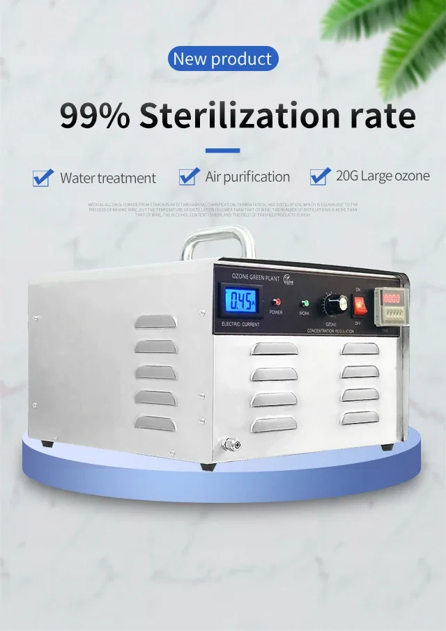 Аппарат для озоновой терапии медицинское устройство озона/генератор озона