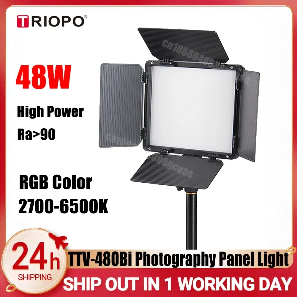 TRIOPO TTV-480Bi 48 Вт светодиодный светильник для фотосъемки и видео RGB 2700-6500K панель