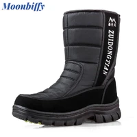 men snow boots 2022 camouflage platform men winter shoes high quality warm non slip waterproof men winter boots for 40 degrees