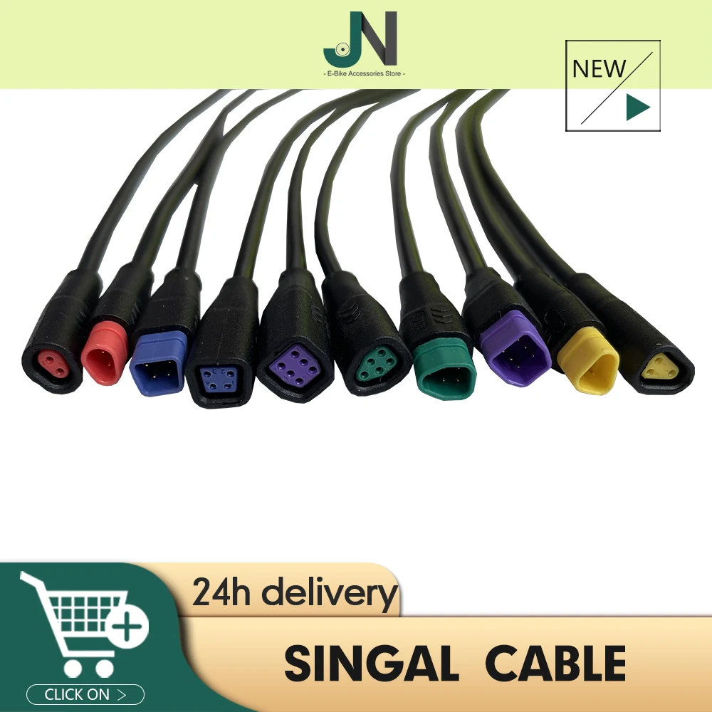 

E-bike Shaped Connector 2/3/4/5/6 Pin Cable SM Waterproof Connector Signal Line Extension Cable For Electric Bicycle Equipment