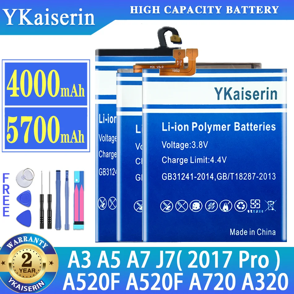 Аккумулятор ykaisсеребрин для Samsung Galaxy A3, A5, A7, J7( 2017 Pro), A520F, задняя фотография, задняя фотография A320