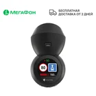 Видеорегистратор Navitel R1050, черный Ростест, доставка, новая, официальная гарантия