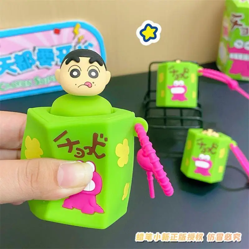 Фото Новый стиль аниме карандаш Шинчан брелок Kawaii девушка декомпрессионные игрушки коробка для закусок украшает сумку подвески портативный подарок оптом №3
