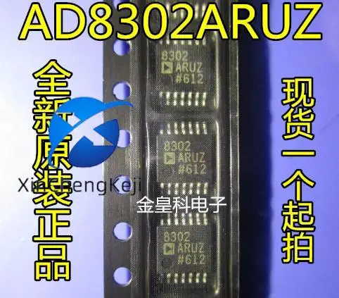 

2pcs original new AD8302ARUZ AD8302ARU AD8302 RF/IF Gain Phase Detector