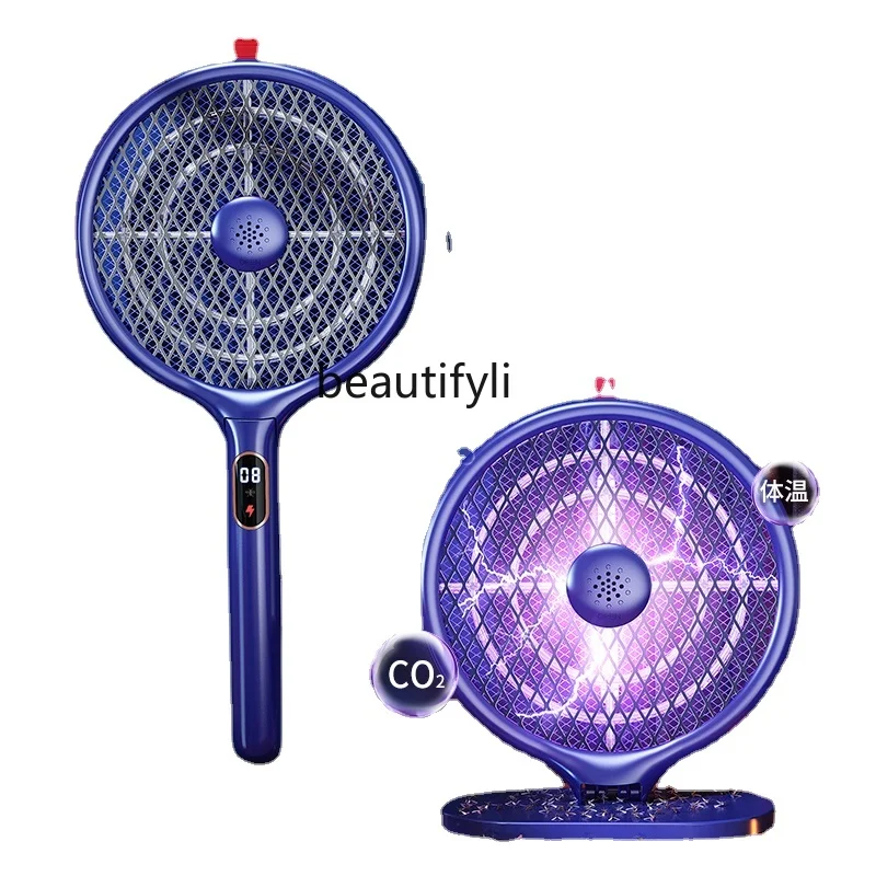 

zq Strong Electric Mosquito Swatter Rechargeable Household Lure Mosquito Lamp Fly and Insect Dual-Use