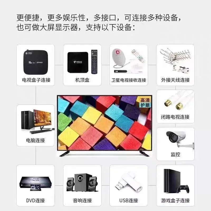 Ультратонкий полноэкранный 2 4-дюймовый голосовой ЖК-телевизор 8K 65 75 85 100 дюймов