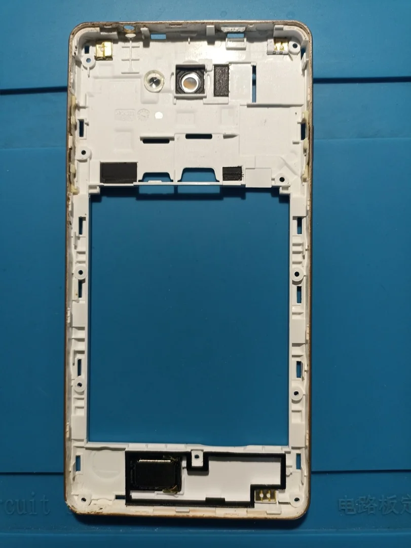 Back of the case for phone Bq magic bqs-5070 100% original | Mobile Phone Housings & Frames