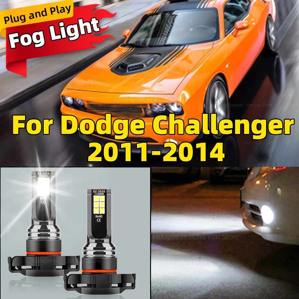 2 шт. автомобильные передние противотуманные фары PS24W 5202 PS19W H16(EU) для Dodge Challenger 2011