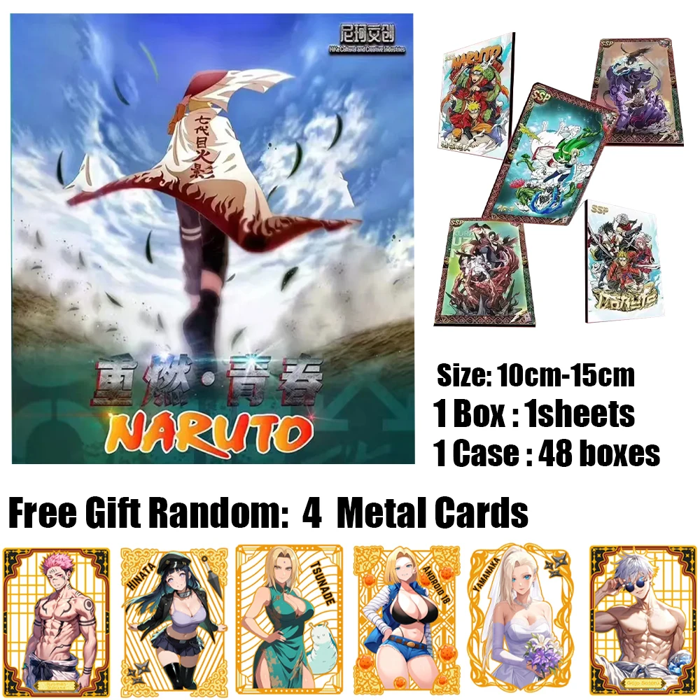 2025 новейший чехол оптовая продажа Nike Cult Naruto Naked-Eye 3D коллекционная карта Sakura Booster Box