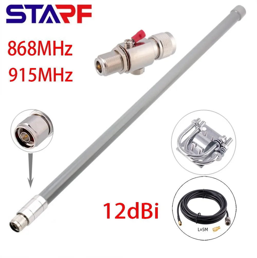 

Outdoor Helium Miner Antenna STARF 12dBi 868MHz 915MHz Optimised Tuned Helium Omni Fiberglass Aerial Antenna