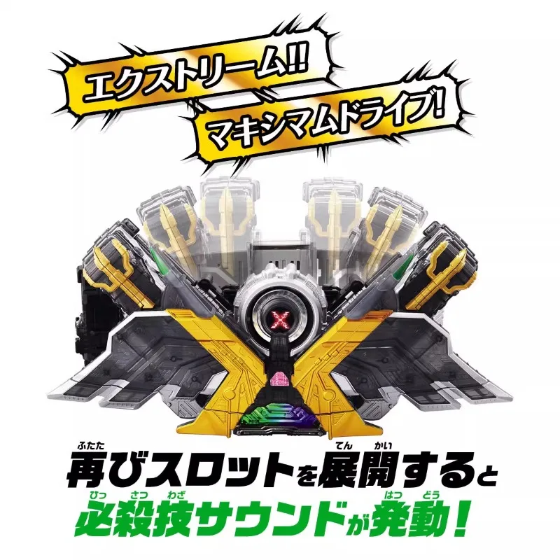 Bandai натуральная DX Kamen Rider Double Gaia Fang Xtreme игрушки с памятью для мальчиков и девочек