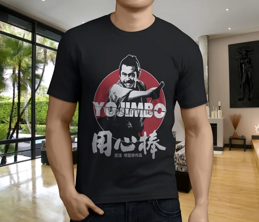 

Hot Japan Akira Kurosawa Samurai Movie Toshiro Men'S Black T-Shirt Size Cool Casual Pride T Shirt Men Unisex Fashion Tshirt