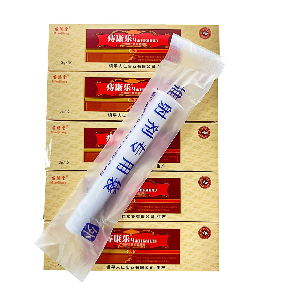 

Syringe from hemorrhoids, 5 PCs.