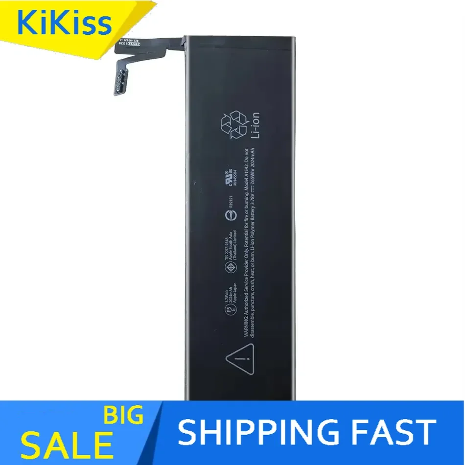 Запасная батарея Trackpad2 2024 мАч для Apple Magic Trackpad 2 A1542 020-8446 сенсорная панель