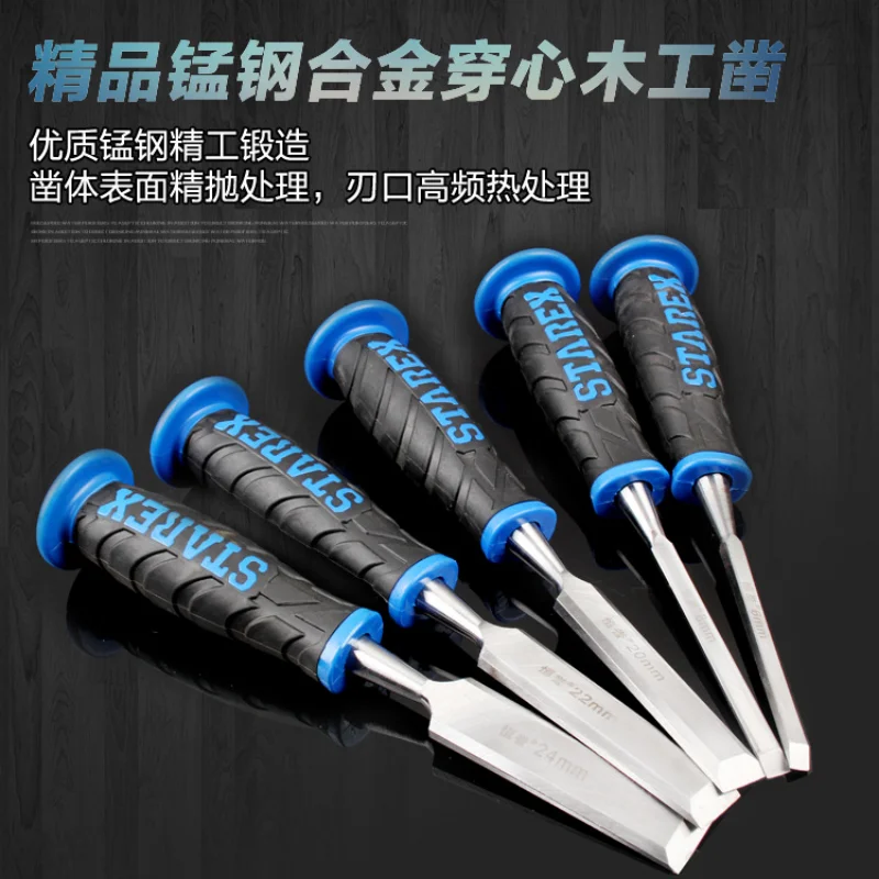 

High quality double color handle woodworking chisel 10-32mm machine grinding chisel cross center handle flat chisel