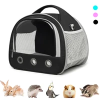 portable pet guinea pig carrier bag for small animals travel hamster bunny bird parrot hedgehog chinchilla sugar glider backpack