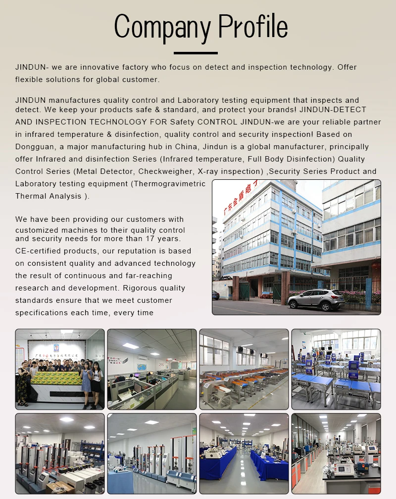 Рисунок 6 - Высокочувствительный лабораторный