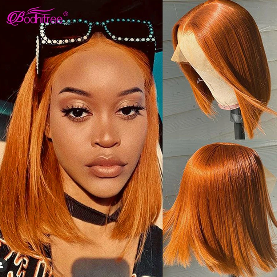Short Bob Wig Straight Human Hair Wigs For Black Women Orange Ginger Lace Front Wig Brazilian Bone Straight Human Hair Wigs