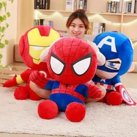 284262 cm disney q version avengers stuffed plush toy spiderman iron man captain america doll childrens birthday gift toy