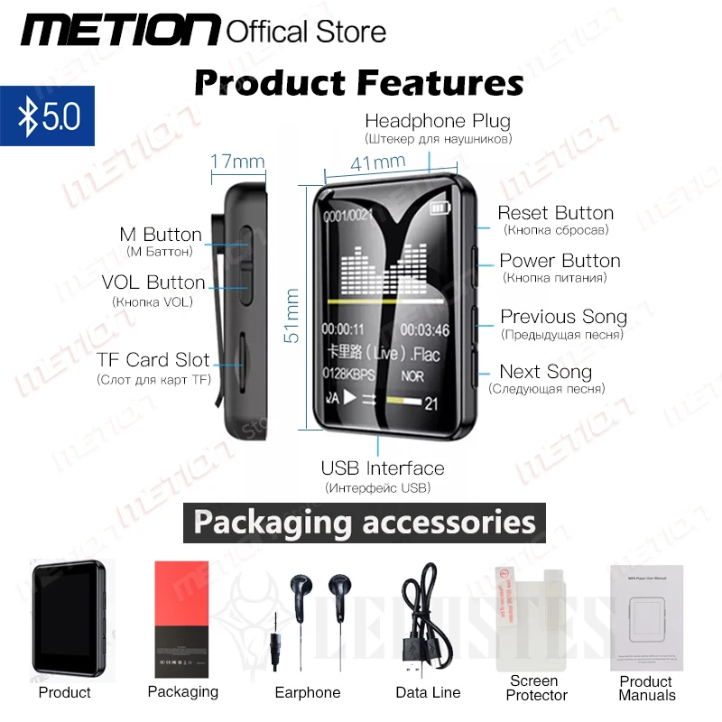 2023 New MP3 Player Bluetooth 5.0 Full Screen Walkman Portable Sport Music Player Mp4 Video Player FM/E-book/Recorder Mp3 плееры images - 6