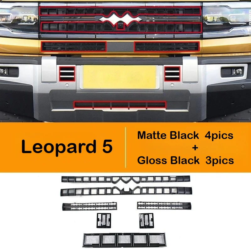 

Сетка на решетку автомобиля, защита от насекомых, решетка переднего бампера, сетка воздухозаборника, вентиляционные защитные приспособления для Fangchengbao Bao 5 Leopard 5 2023 2024 2025