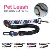elastic force pet dog car seat belt adjustable printing dogs lead clip leash explosion proof cat dog safety leashes dogs leash