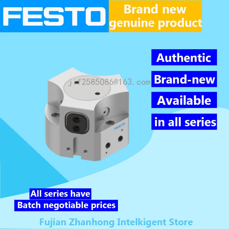 ФЕЗТО 1163037 ХГДД-35-А 1163040 HGDD-40-A Оригинальное специальное предложение доступна все