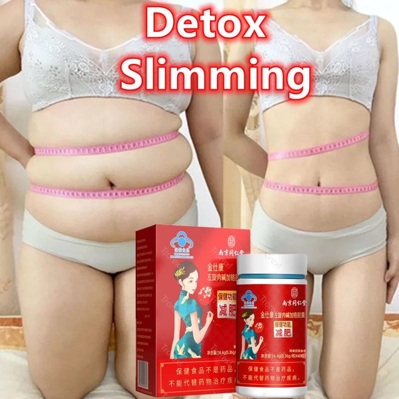 

Hot Slimming Detox Weight Loss Products Diet Pills Reduce Strongest Fat Burning and Cellulite Slimming Keto Beauty Health