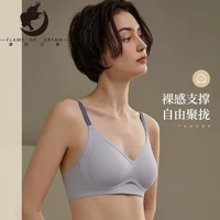 flame of dream soft support traceless underwear small chest gather thin back cup bra 22954
