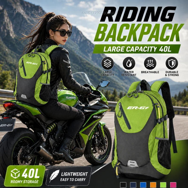 Фото Для Kawasaki ER-6F ER6F 2009-2016 ER6 F 2015 2014 2013, большой вместительный водонепроницаемый мотоциклетный рюкзак для путешествий, подарок для мужчин №1