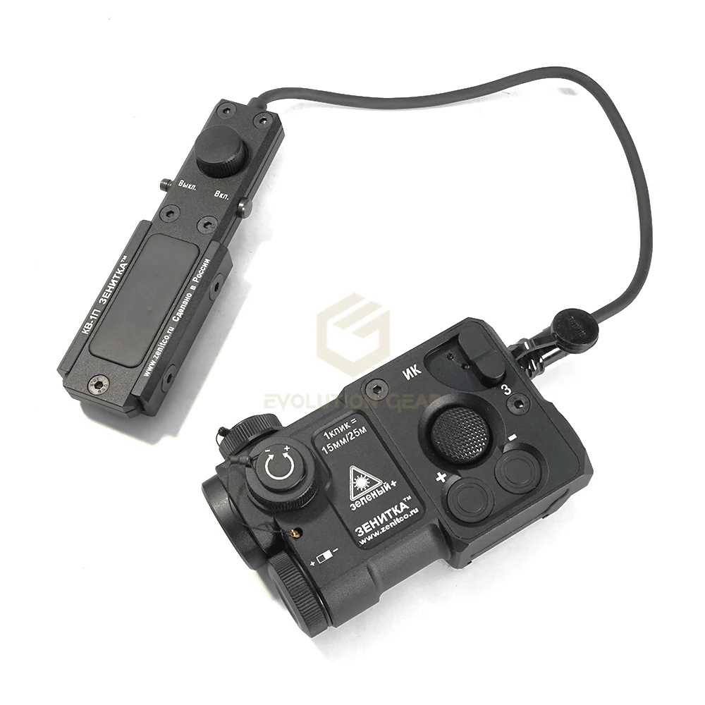 PERST-4 Лазер прицеливания PEQ Зеленый ИК-лазер Страйкбол Тактический можно сбросить