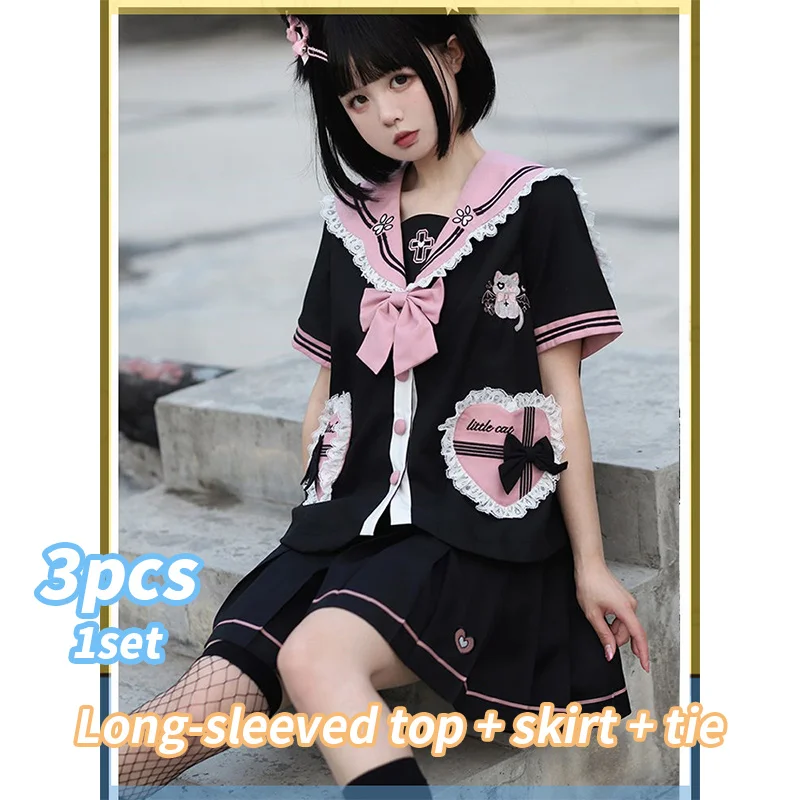 

Bear Supplement Jk Hello Kitty Original Sweet Sound Meow Jk Uniform Set Short-Sleeved Sailor Suit Student Cute Kindergarten Set