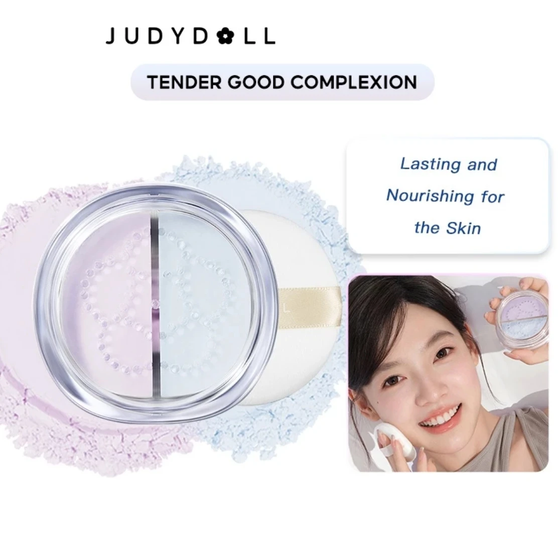 Judydoll Duo Color долговечная рассыпчатая пудра питательная азиатская кожа формула без
