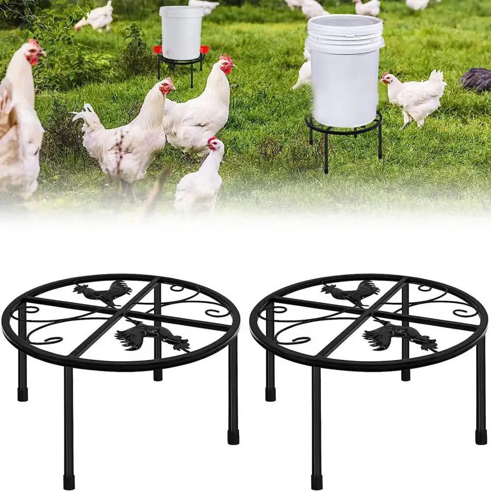 

Stable Chicken Feeder Rack Sturdy Metal Stand For Chicken Feeders Waterers Indoor/outdoor Poultry Accessory With 4 Legs Round