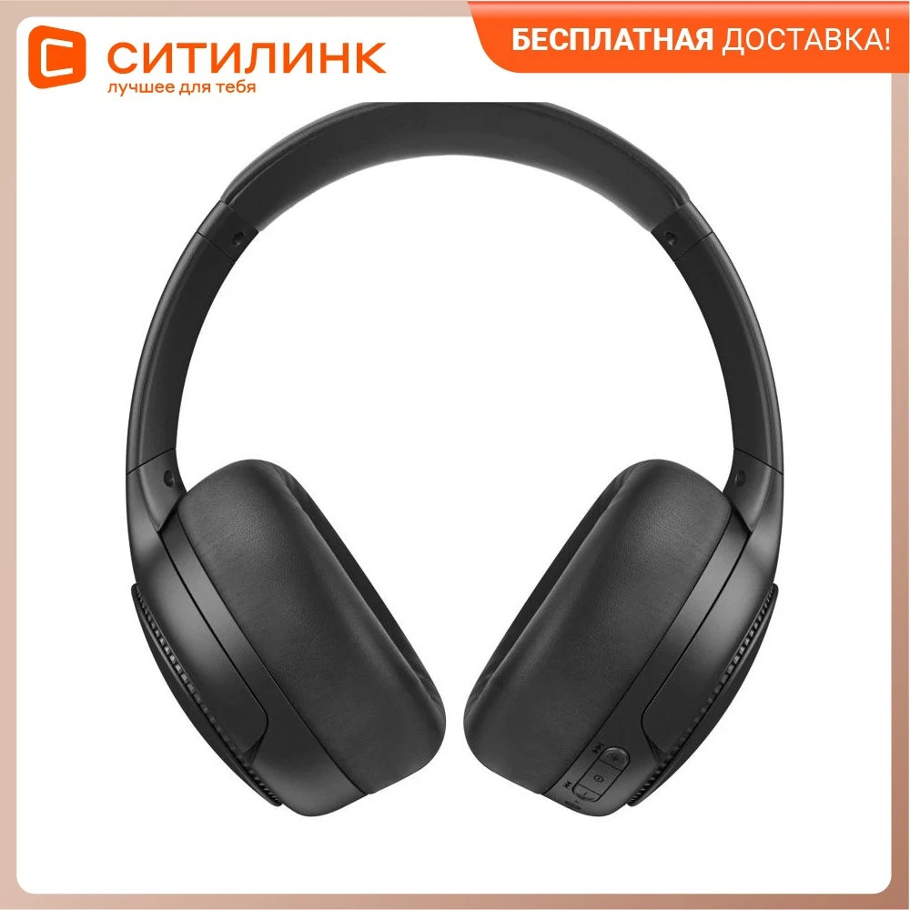 Headphones with microphone Panasonic rb-m500bgeo-K 3.5mm/Bluetooth/USB Type-C monitor Black | Earphones &