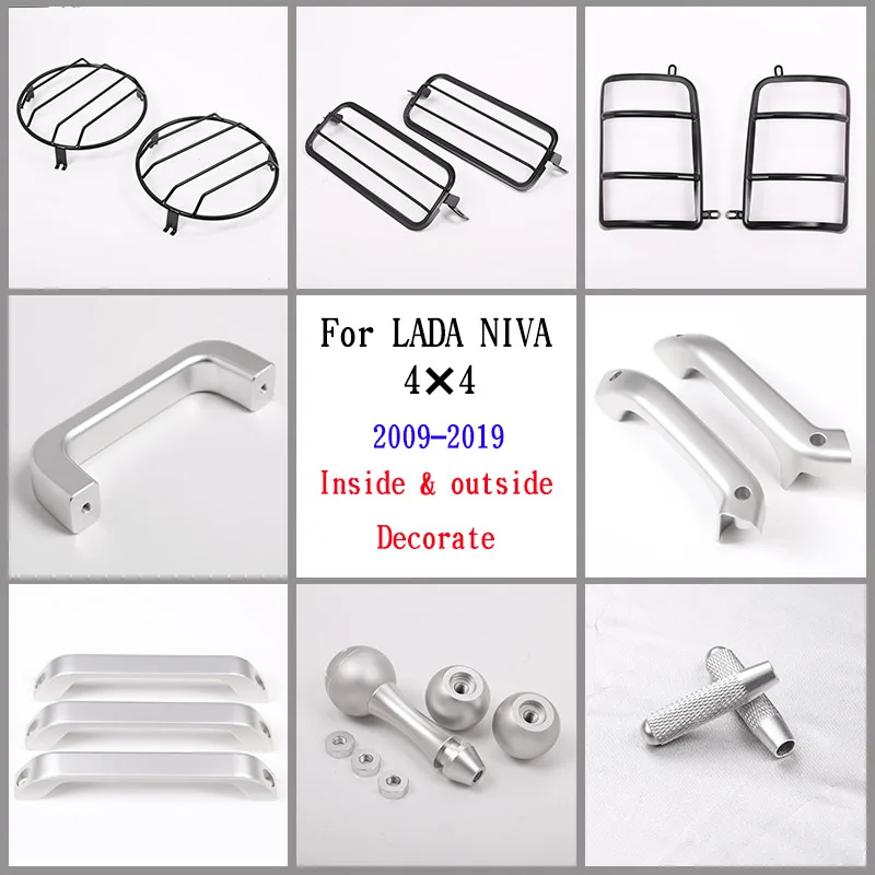 

Stainless steel Black For LADA NIVA 2009-19 Car Front Headlights Protector Frame Trim Inside & outside Decorate Car Accessories