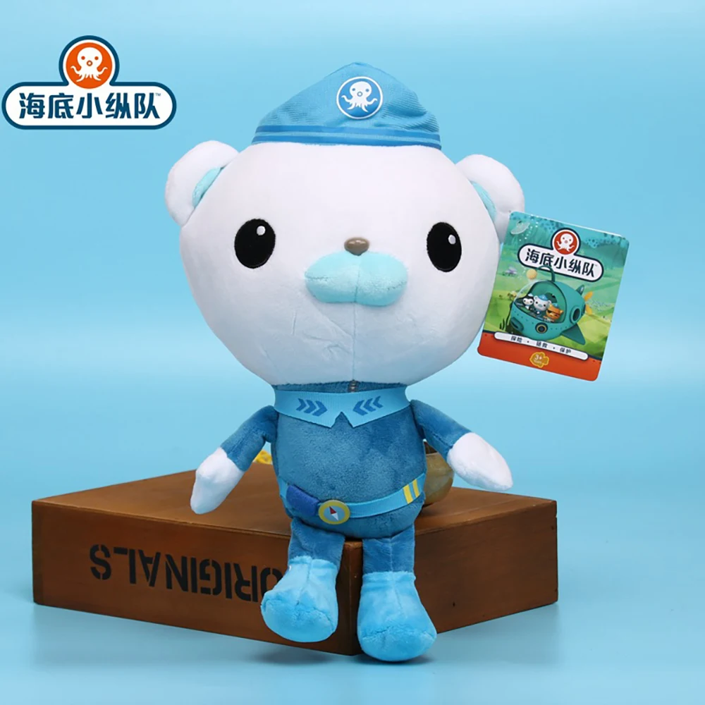 

Original The Octonauts Plush Toys Pendants Barnacles Peso Kwazii Tweak Vegimal Animal Soft Stuffed Party Birthday Gifts Kid Toy
