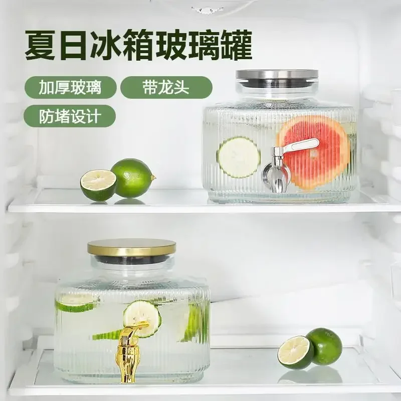 Стеклянный чайник для холодной воды с краном ведро фруктов холодильник холодные