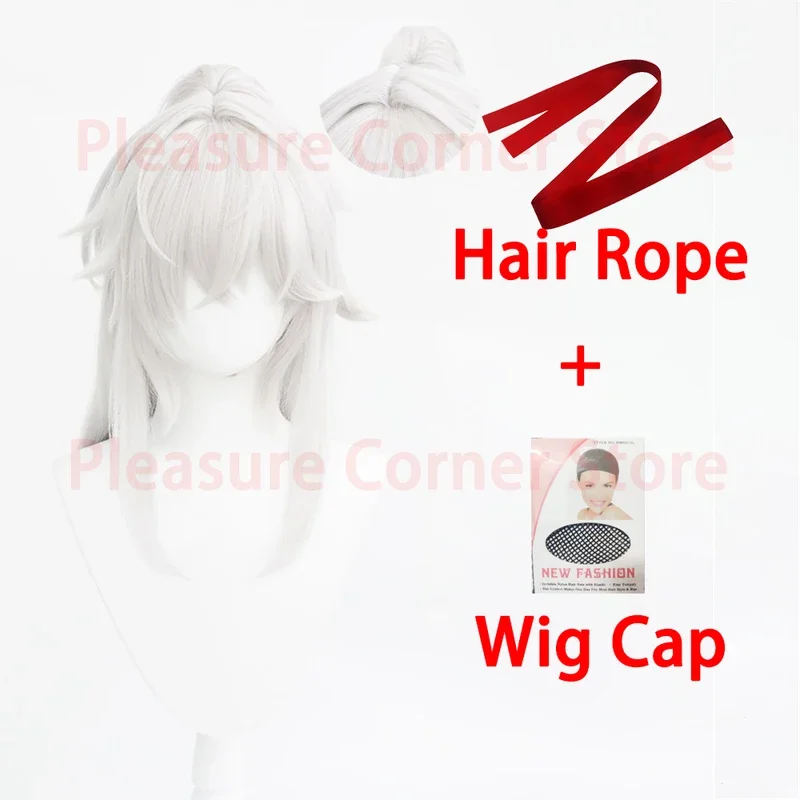 Парик для косплея по мотивам игры Honkai парик Цзинь юаня с конским хвостом Звезда