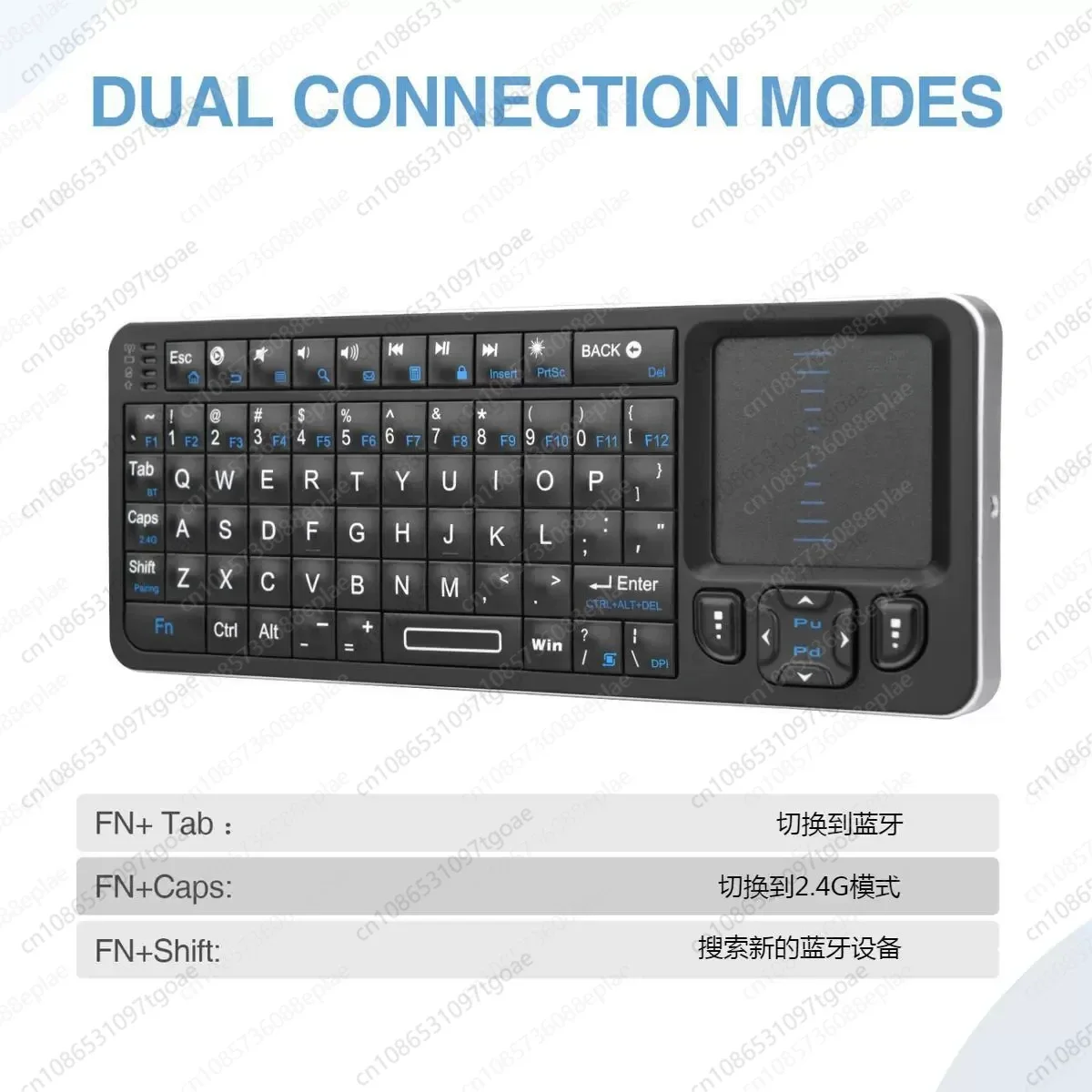 Y Rii 518BT i4 K06 KS18S Bluetooth-клавиатура Мини-беспроводная клавиатура Мышь Дистанционная сенсорная панель для Android TV Box PC (art.: 3920d2bb65e3e) - 3920d2bb65e3e